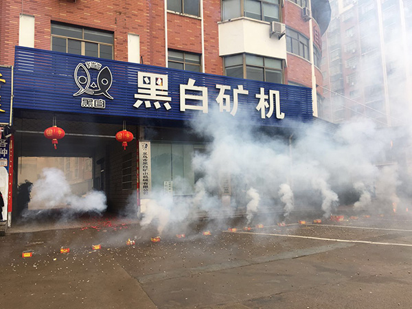 1550627236475644.jpg 5c64c56342205.jpg