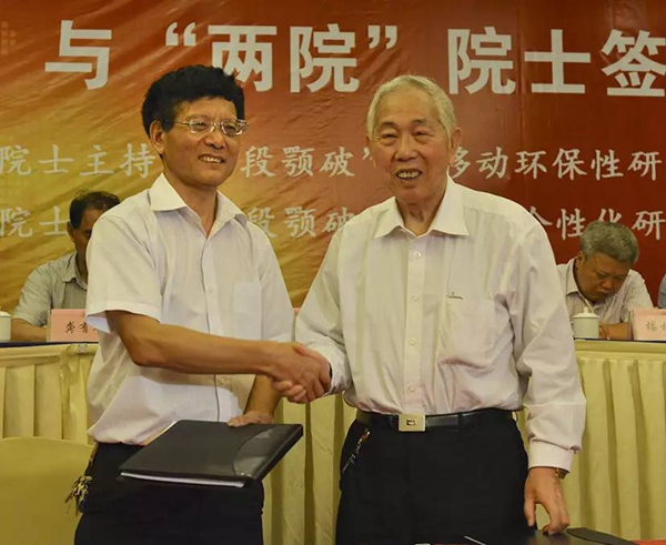 石塊破碎機(jī),巖石破碎機(jī),石料破碎機(jī)