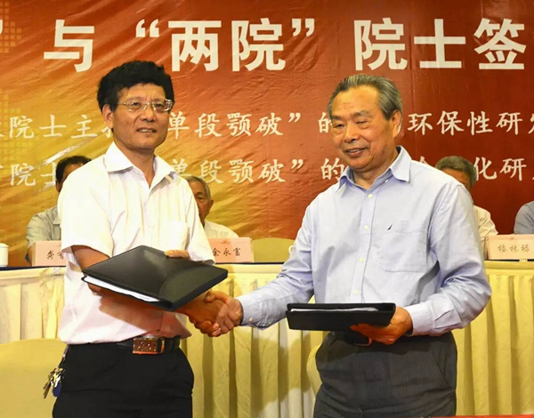 石塊破碎機(jī),巖石破碎機(jī),石料破碎機(jī)