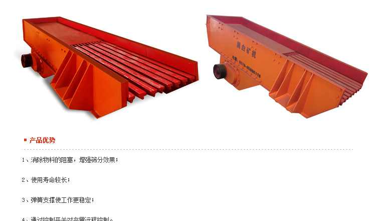 石塊破碎機,巖石破碎機,石料破碎機