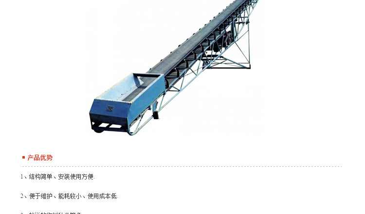 石塊破碎機(jī),巖石破碎機(jī),石料破碎機(jī)